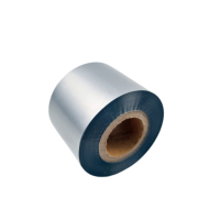 Ribbon RESIN Silver (matte) for textiles (74 m) 1/2''