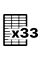 33 labels on an A4 sheet (100 sheets)